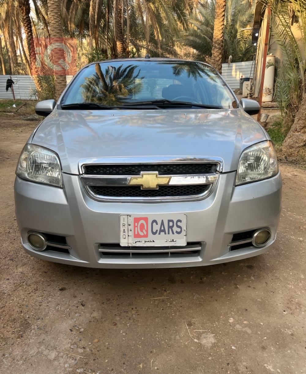 شيفروليه أفيو